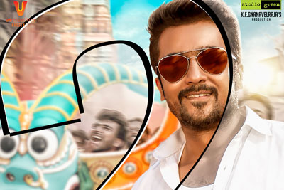 2 more days to go for  Gang Release